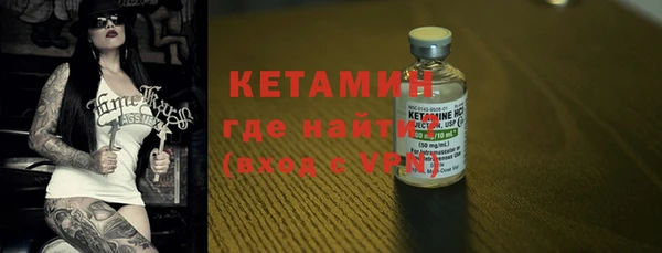 COCAINE Белоозёрский